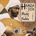 Music Of Nubia