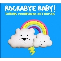 Lullaby Renditions Of J Balvin