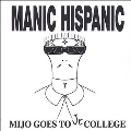 Mijo Goes To Jr. College＜Orange Vinyl＞