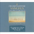 Chariots Of Fire (Remastered) (25th Anniversary Edition)