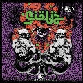 Acid Disorder<限定盤/Purple,  Neon Green & White Vinyl>