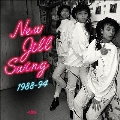 New Jill Swing 1988-94<限定盤>