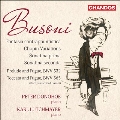 ブゾーニ: ピアノ作品集