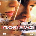 Il Trionfo Dell'amore