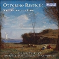 レスピーギ: フルートと管弦楽のための作品集