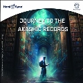 Journey To The Akashic Records