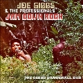 Jam Down Rock - Joe Gibbs Dancehall Dub