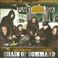 Chain of Command