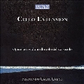 チェロ・エクステンション～21世紀の無伴奏チェロ作品集