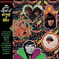 The Best Of Sonny & Cher (Anniversary Edition)<限定盤/Colored Vinyl>
