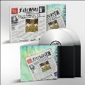 Fake News (Stupefacenti)<限定盤/White Vinyl>
