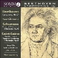 ピアノ・デュオによるベートーヴェン: 交響曲全集 第2集