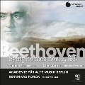 ベートーヴェン: 交響曲第4番&第8番、ケルビーニ: ロドイスカ序曲、メユール: 交響曲第1番