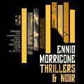 Thrillers & Noir<Clear Yellow Vinyl>