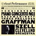 Tchaikovsky: Piano Concerto no 1, etc / Graffman, Szell