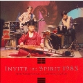 Invite the Spirit 1983