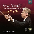 Vive Verdi! - ヴェルディ: フランス語ヴァージョン・オペラより