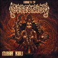 Maha Kali<Colored Vinyl>