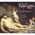 Verdi: Messa da Requiem / Michel Plasson, Varady, et al