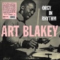 Orgy In Rhythm<Clear Vinyl>