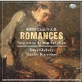 Shostakovich: Romances - Song Cycles for Bass & Piano