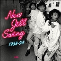 New Jill Swing 1988-1994