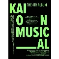 Kai On Musical