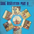 Soul Revolution Part II<Colored Vinyl>