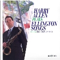 Harry Allen Plays Ellington Songs