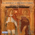 中世の写本におけるヴィクトルとコロナの伝説