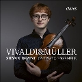 「四季」再考 - ヴィヴァルディ&ミュラー