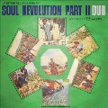 Soul Revolution Part II: Dub<Colored Vinyl>