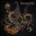 Wormwitch