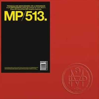 TOWER RECORDS ONLINE㤨De La Monarquia a La CriptocraciaWhite Vinyl/ס[MP513]פβǤʤ3,590ߤˤʤޤ