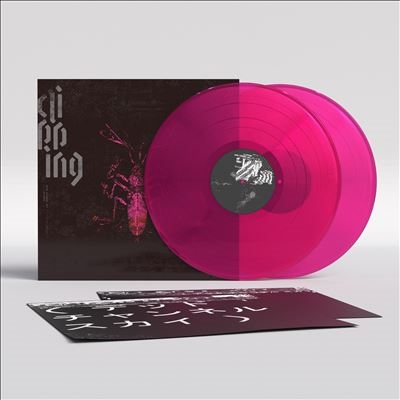 TOWER RECORDS ONLINE㤨Clipping./Dead Channel Sky/Ghostly Green Vinyl[SP1575X]פβǤʤ6,390ߤˤʤޤ