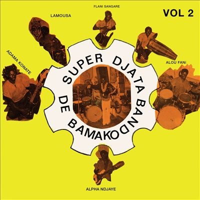 Super Djata Band De Bamako/Authentique Vol. 2 Feu Vert 81-82Shadow Clear Vinyl[NUM824LPC2]
