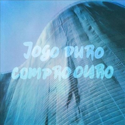 TOWER RECORDS ONLINE㤨Jogo Duro/Compro OuroGold Vinyl[SINUB0603C]פβǤʤ4,890ߤˤʤޤ