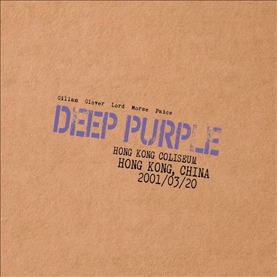 最新型 Deep Purple ディープパープル / Live In Hong Kong 2001 〔LP