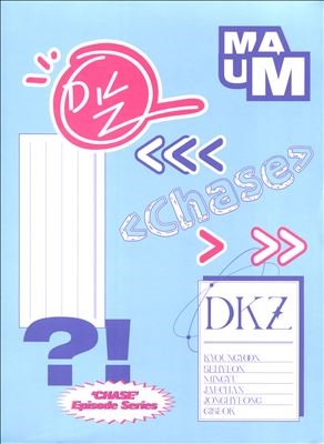 DKZ/CHASE EPISODE 3. BEUM 7th Single (Chase Series Package Edition)(С)[KTMCD1179]