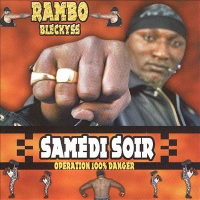 TOWER RECORDS ONLINE㤨Rambo Bleckyss/Samedi Soir[410762]פβǤʤ2,690ߤˤʤޤ