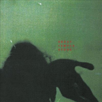 Temple Stone Temple Stone