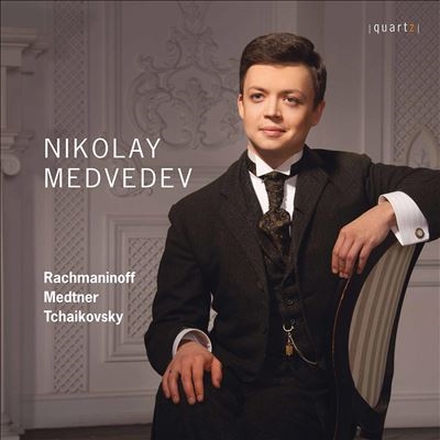 ˥饤ɥ/եޥ˥Υա ڶλ Op.16ȥͥ롧 ԥΡʥ Op.22㥤ե ɡʥ Op.37[QTZ2143]