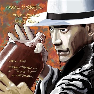 TOWER RECORDS ONLINE㤨Da Buze Bruvaz/Master Sip, Legendary Teacher of Bruce Lo, Da First Drunken[GP44LP]פβǤʤ4,990ߤˤʤޤ