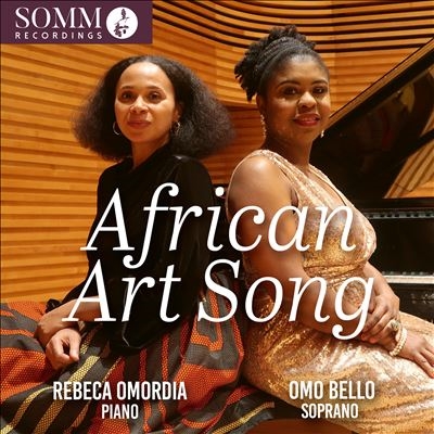 アフリカの歌曲集