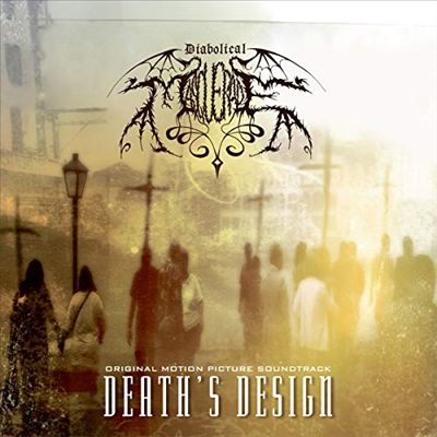 Death's Design<限定盤> Death's Design<限定盤>