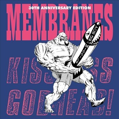 Kiss Ass Godhead [30th Anniversary Edition]