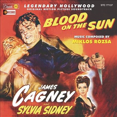 ߥ/Blood On The Sun[STC77137]