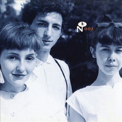 Isabelle Antena/Camino del Sol/Gold Vinyl[NUM002LPC2]