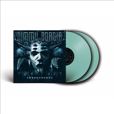 Abrahadabra＜限定盤/Green Vinyl＞