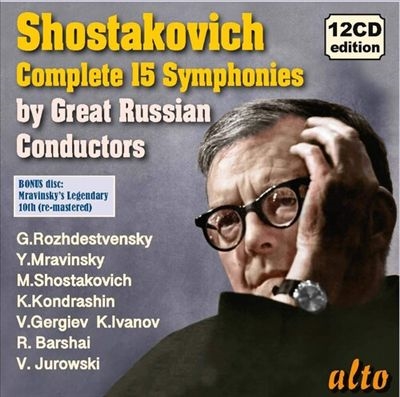 ショスタコーヴィチ: 交響曲全集 - ロシアの大指揮者たちによる